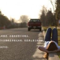 word如何删除有分页符的空白页